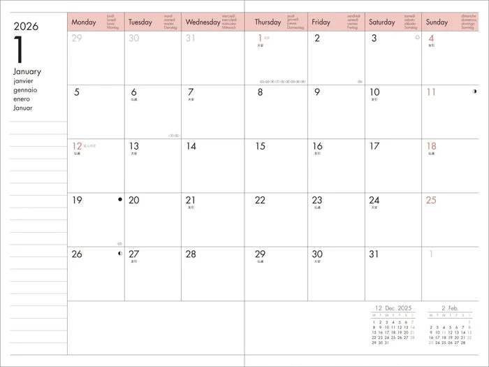 MARK'S | Agenda B6 Colors Green 2026-2027 (Semanal)