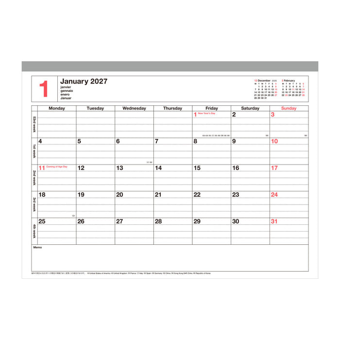 Mark's | Cuaderno Calendario 2027 M Khaki