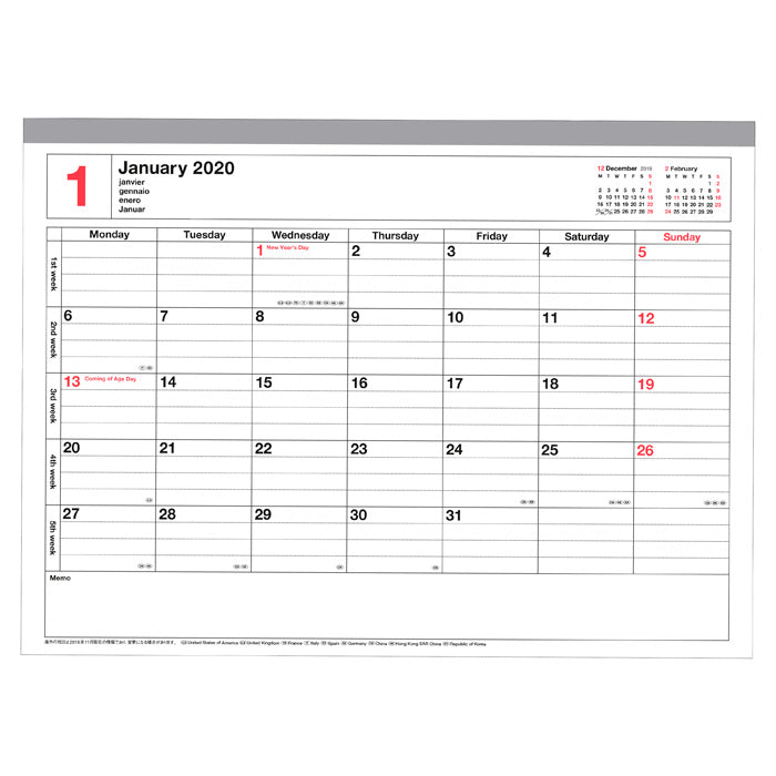 Mark's | Cuaderno Calendario 2027 S Khaki
