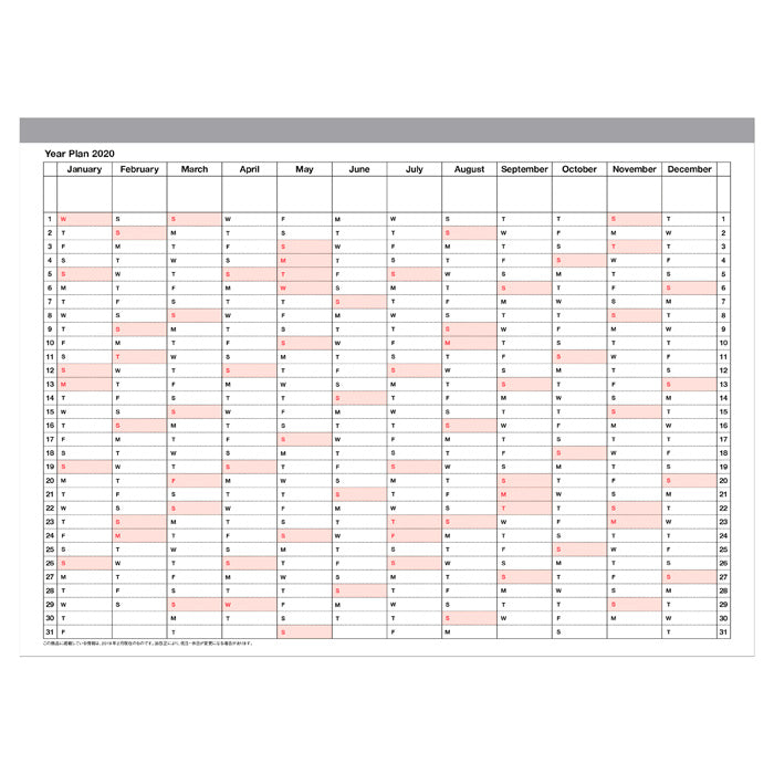 Mark's | Cuaderno Calendario 2027 S Khaki