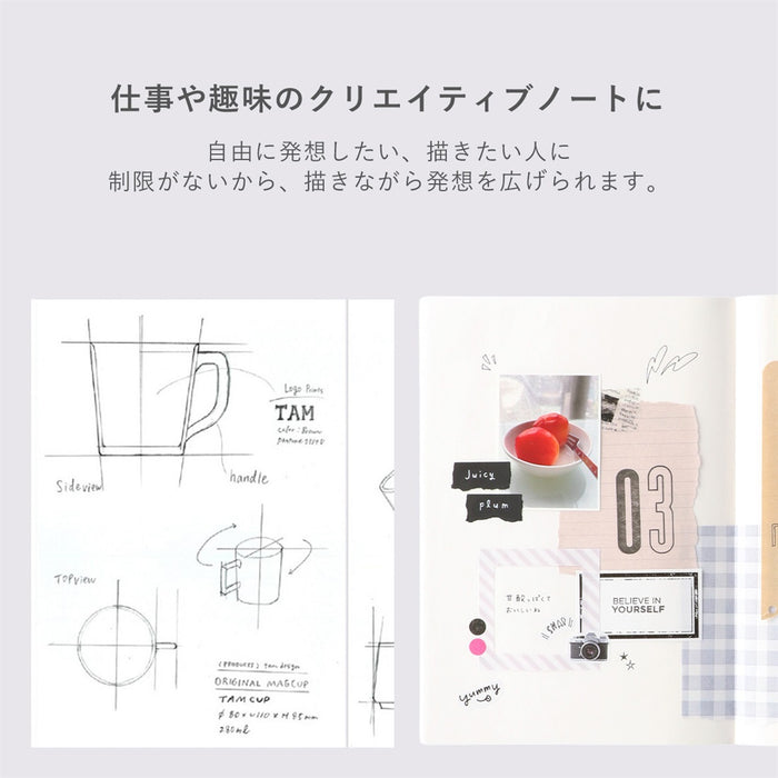 Mark's | Cuaderno EDiT A5 Liso