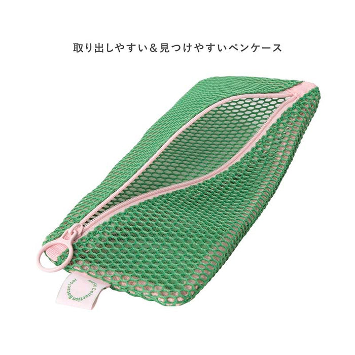Mark's | Estuche de malla Mesh Lemon