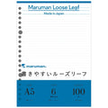 Maruman Loose Leaf Paper - 6mm Ruled - A5