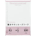 Maruman Loose Leaf Paper - Graph - A5