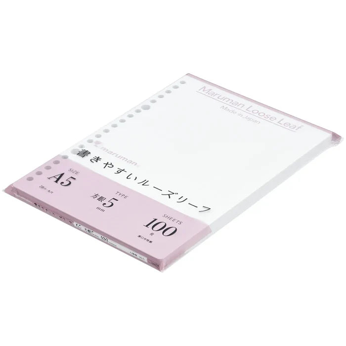 Maruman Loose Leaf Paper - Graph - A5