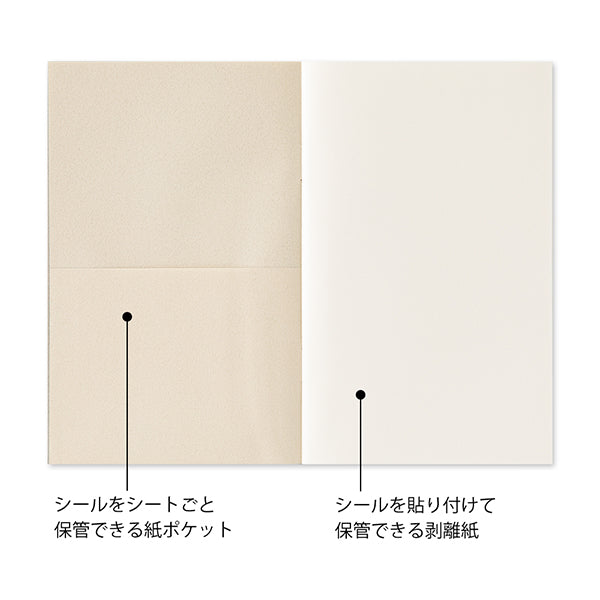 Midori | Álbum para Guardar Pegatinas Gray