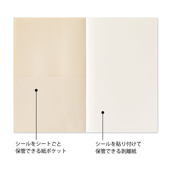 Midori | Álbum para Guardar Pegatinas Yellow