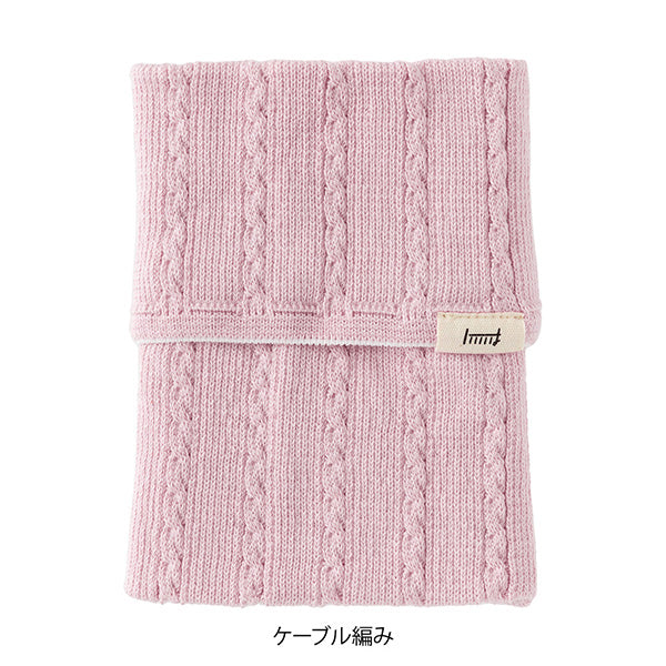 Midori | Banda Haramaki A6 - B6 Baby Pink