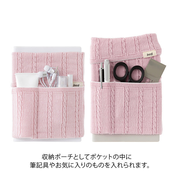 Midori | Banda Haramaki A6 - B6 Baby Pink