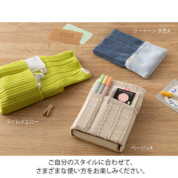 Midori | Banda Haramaki A6 - B6 Baby Pink