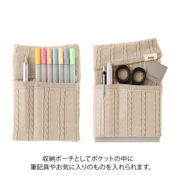Midori | Banda Haramaki A6 - B6 Beige