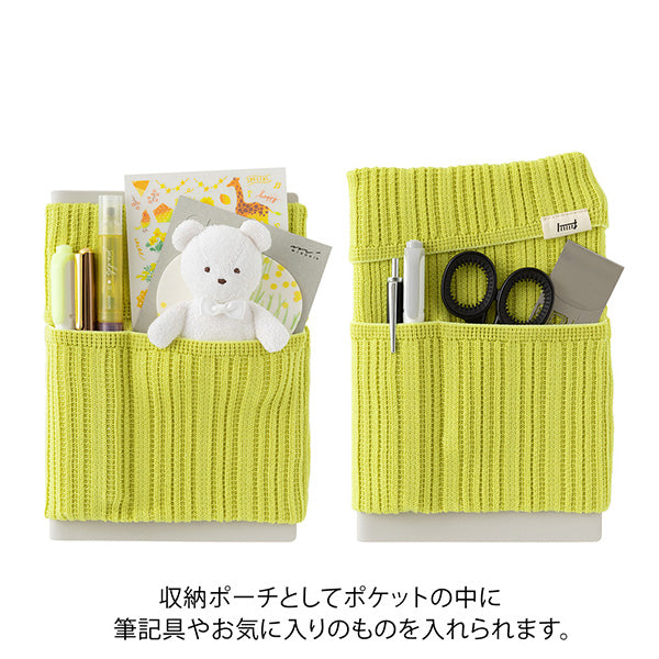 Midori | Banda Haramaki A6 - B6 Lime Yellow