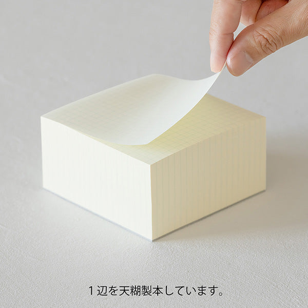 Midori | Bloc de Notas MD Midori Grid