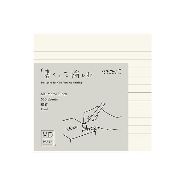 Midori | Bloc de Notas MD Midori Lined