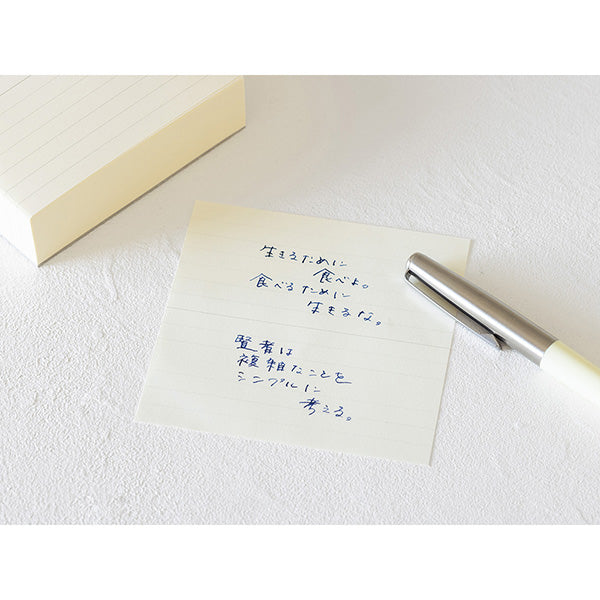 Midori | Bloc de Notas MD Midori Lined