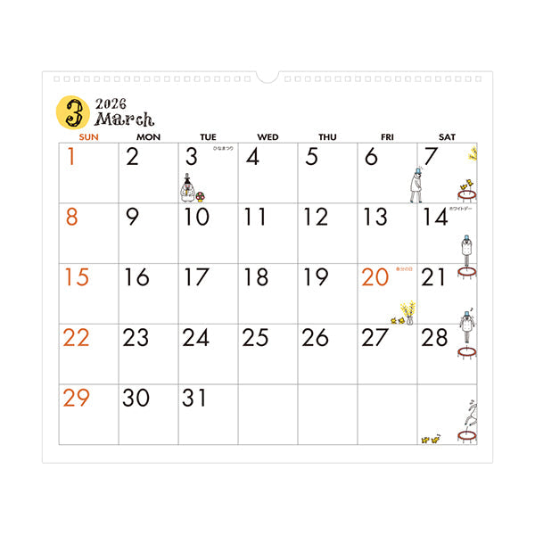 Midori | Calendario de Pared L 2026 Ojisan