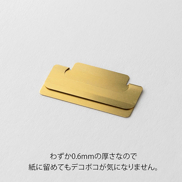 Midori | Clips Marcapáginas Chiratto M Brass