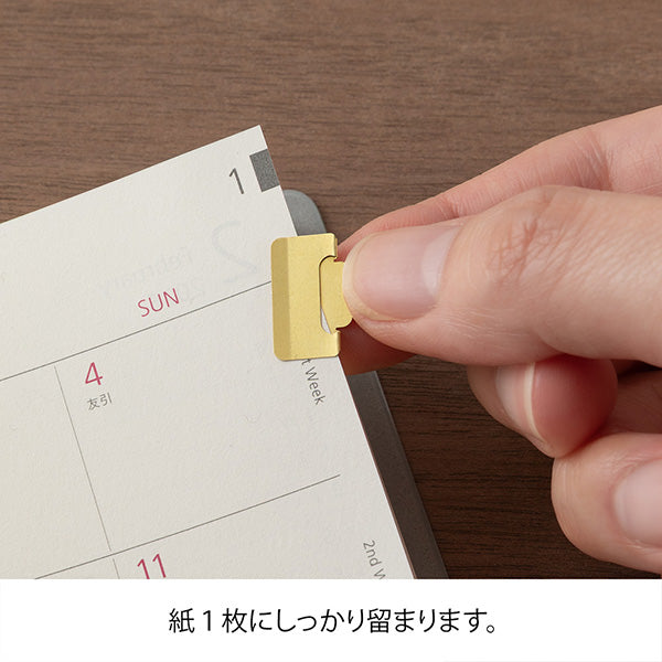Midori | Clips Marcapáginas Chiratto S Brass