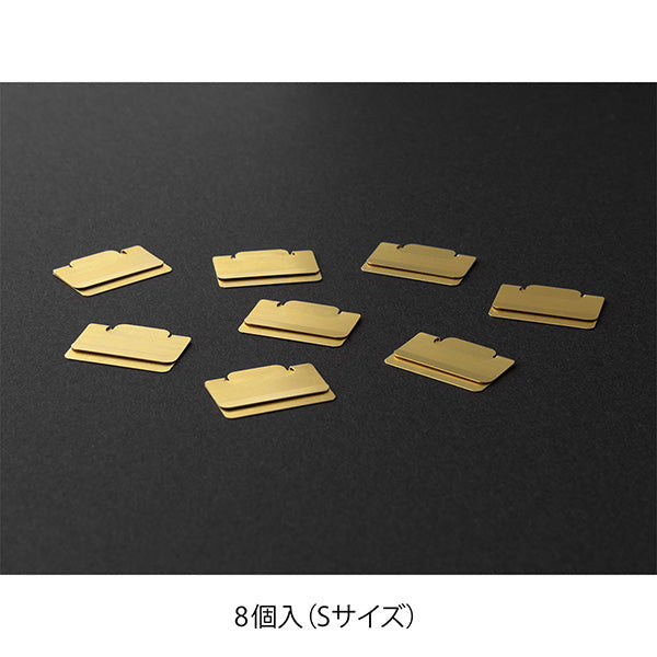 Midori | Clips Marcapáginas Chiratto S Brass