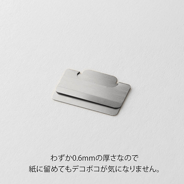 Midori | Clips Marcapáginas Chiratto S Silver