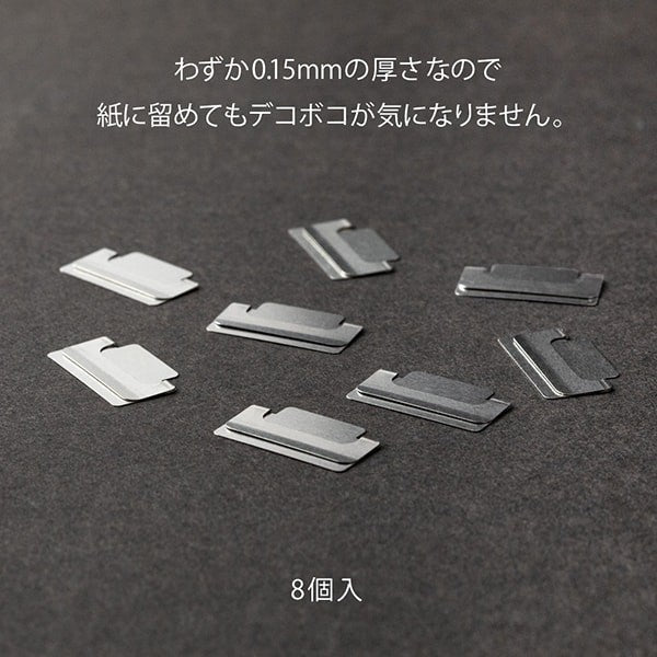 Midori | Clips Marcapáginas Chiratto Silver