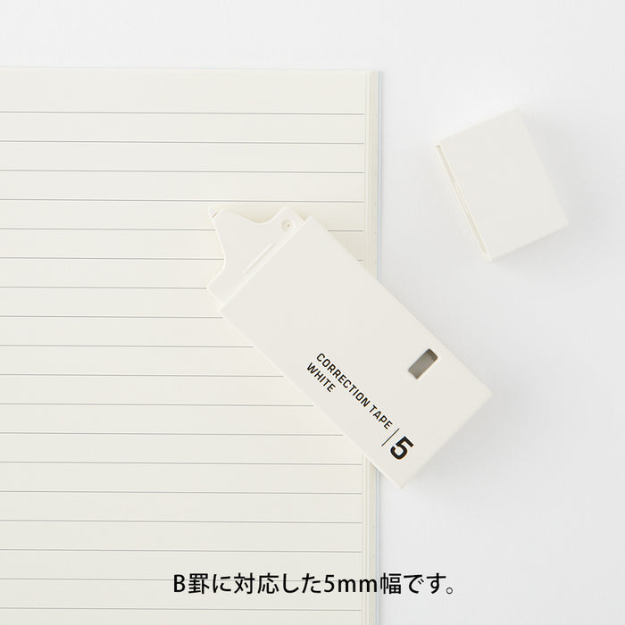Midori Correction Tape - 5 mm