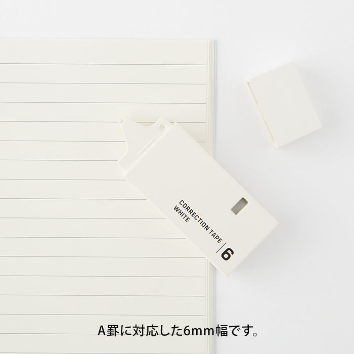 Midori Correction Tape - 6 mm