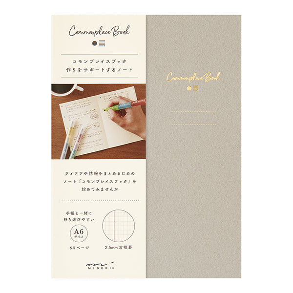 Midori | Cuaderno Commonplace Book A6 Gray