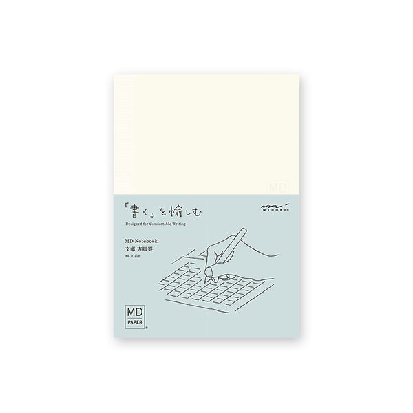 Midori | Cuaderno MD Midori Notebook A6 Cuadros