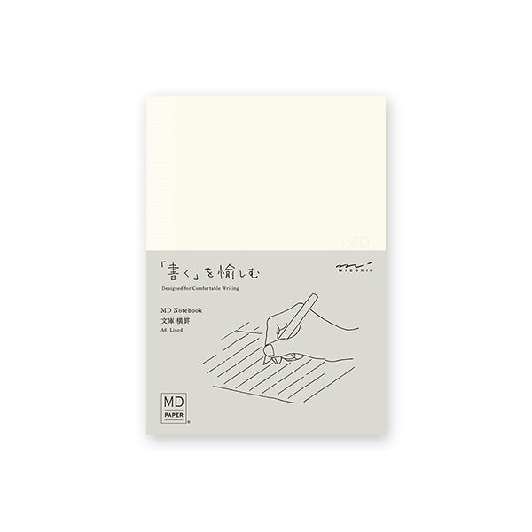 Midori | Cuaderno MD Midori Notebook A6 Rayas