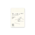 Midori | Cuaderno MD Midori Notebook A7 Liso
