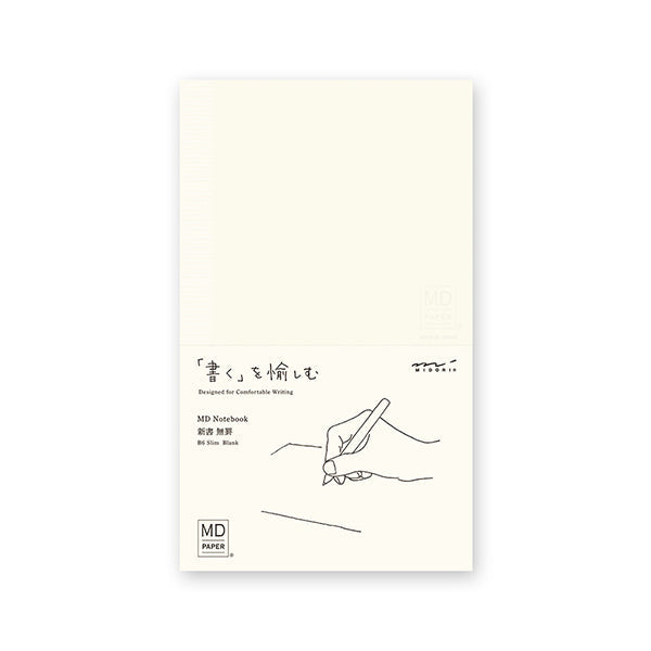 Midori | Cuaderno MD Midori Notebook B6 Slim Liso