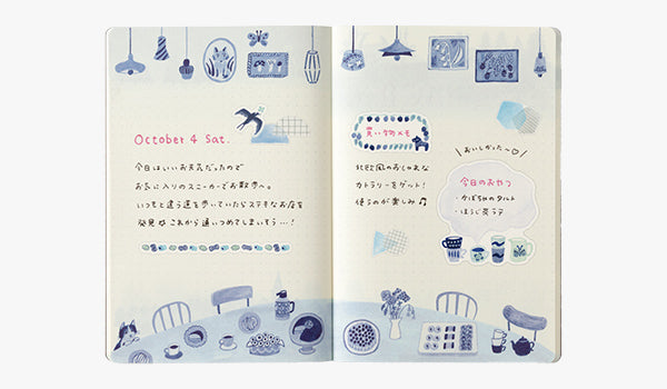 Midori | Cuaderno Yuru Log B6 Blue Nordic