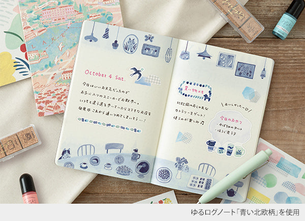 Midori | Cuaderno Yuru Log B6 Blue Nordic