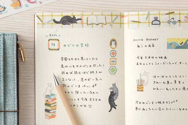 Midori | Cuaderno Yuru Log B6 Cat