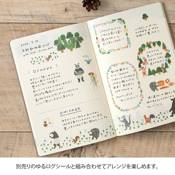 Midori | Cuaderno Yuru Log B6 Forest Animal