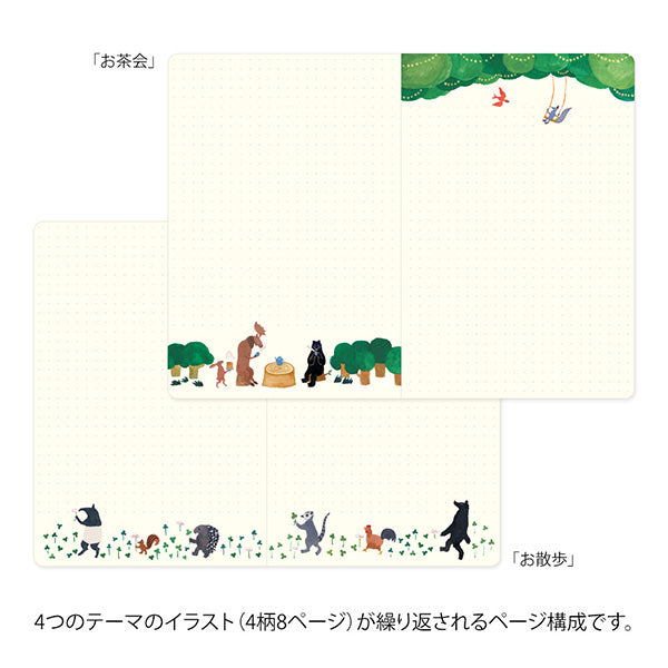 Midori | Cuaderno Yuru Log B6 Forest Animal