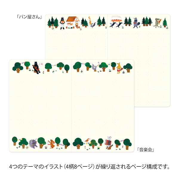 Midori | Cuaderno Yuru Log B6 Forest Animal