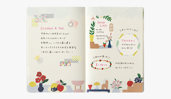 Midori | Cuaderno Yuru Log B6 Motif Textile