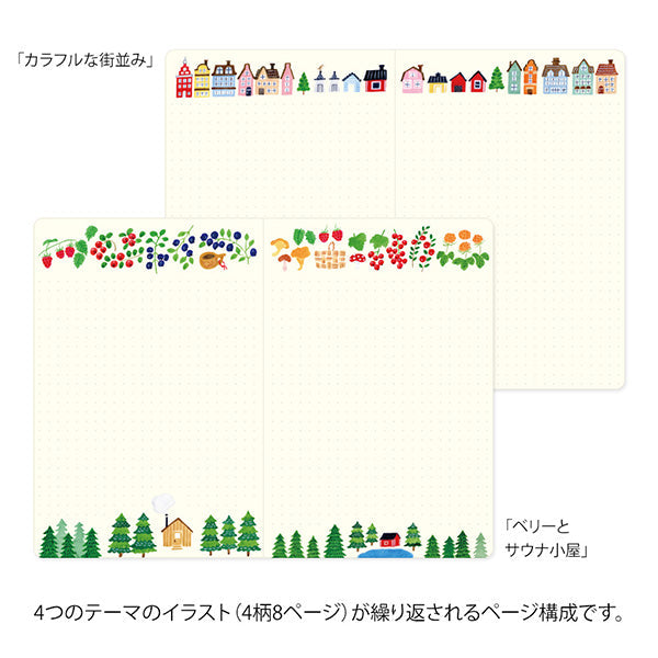 Midori | Cuaderno Yuru Log B6 Scandinavia