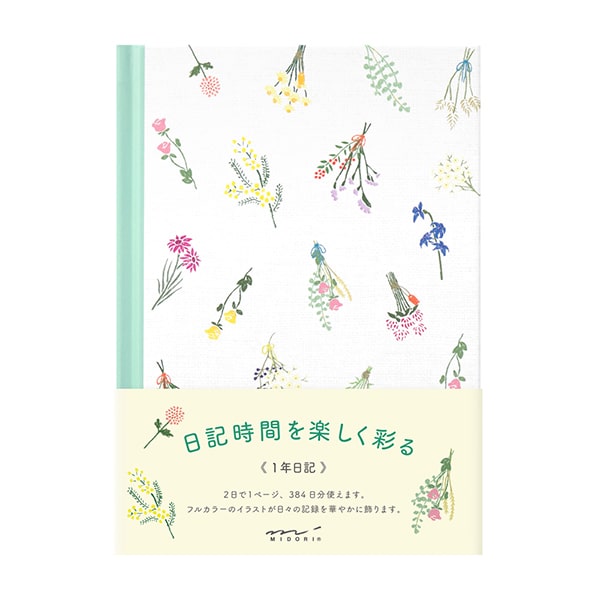 Midori | Diario Anual Dry Flower