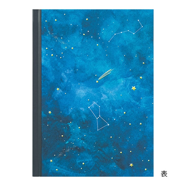 Midori | Diario Anual Night Sky