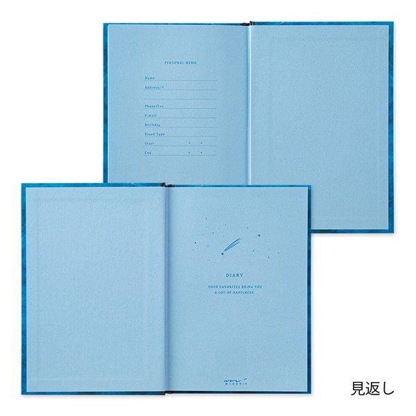 Midori | Diario Anual Night Sky