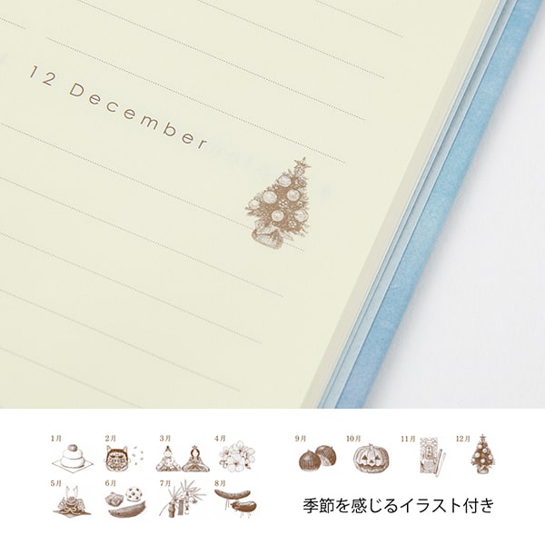 Midori | Diario de 12 Meses Gate Blue