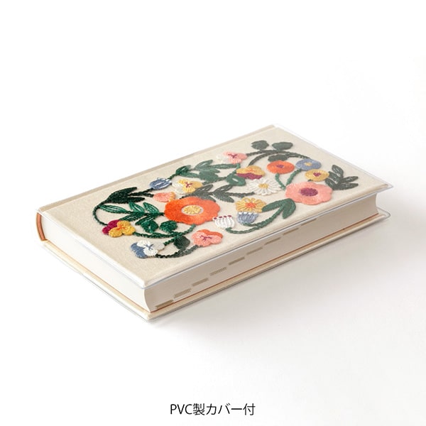 Midori | Diario de 5 Años Bordado Flower Beige
