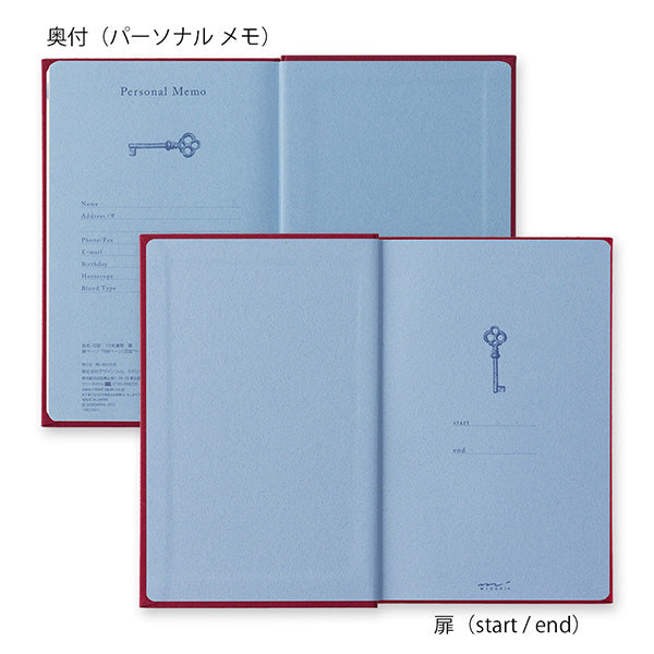 Midori | Diario Midori de 10 Años Gate Dark Red
