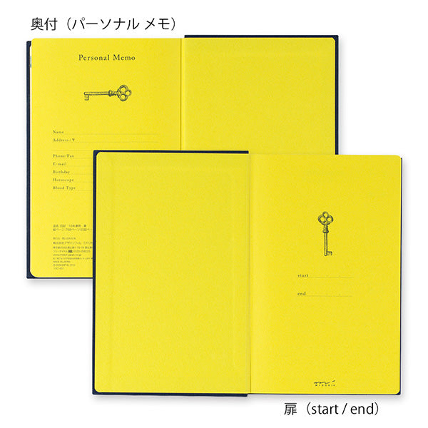 Midori | Diario Midori de 10 Años Gate Navy