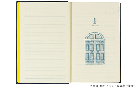 Midori | Diario Midori de 10 Años Gate Navy