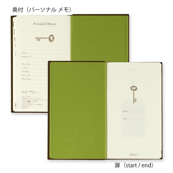 Midori | Diario Midori de 3 Años Brown