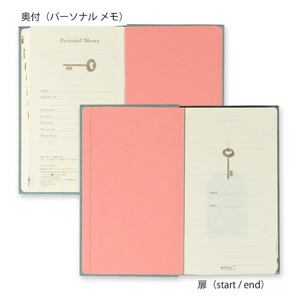 Midori | Diario Midori de 3 Años Light Blue